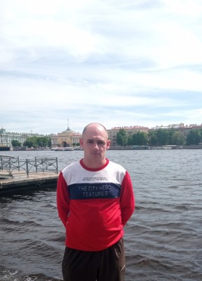 Дима, 40, Россия, Медынь