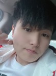 王东磊, 27 лет, 西安市