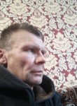 Андрей, 47 лет, Залегощь