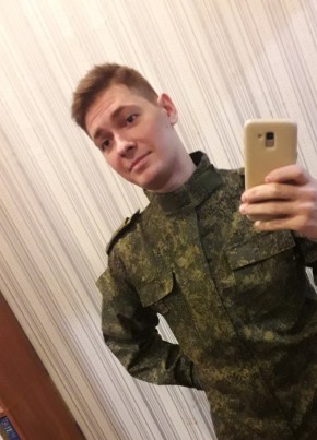 Дмитрий, 27, Россия, Нижний Новгород