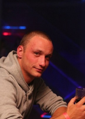 Константин, 33, Україна, Пологи