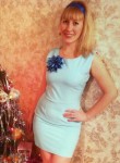 Светлана, 31 год, Калининград