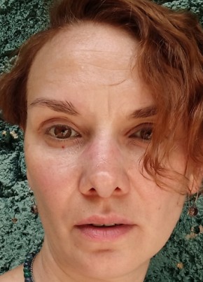 Ирина, 34, Россия, Ялта