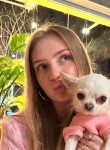 Nata, 26, Tyumen