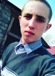 Артем, 26 лет, Прокопьевск