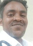 Dawit, 21 год, አዲስ አበባ