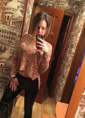 Аня, 29, Россия, Грязи