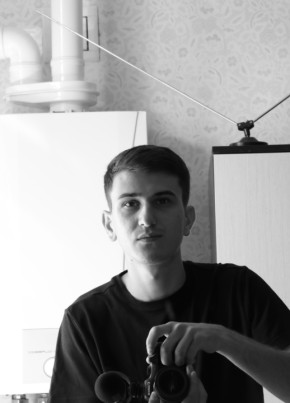 Давид, 22, Россия, Пятигорск