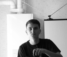 Давид, 22 года, Пятигорск