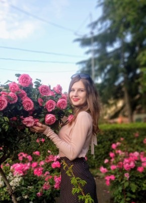 Алиса, 32, Россия, Сочи