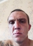 Михаил, 34 года, Курск