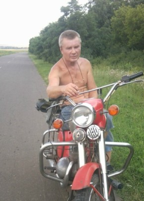 Григорий, 61, Россия, Нерюнгри