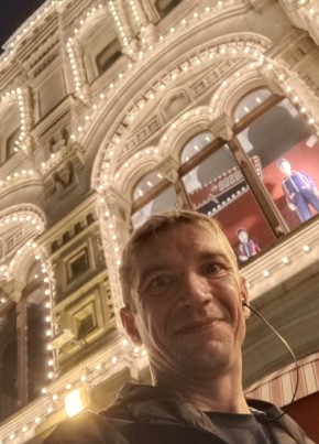 Андрей , 46, Россия, Москва