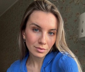 Radmila, 30, Yekaterinburg