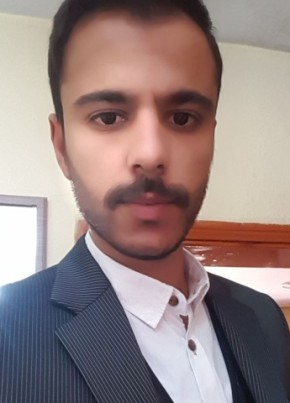 Ali, 30, Türkiye Cumhuriyeti, İrs