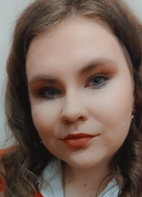 Арина, 20, Россия, Анапа