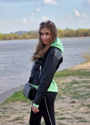 Мария из Рязани 35 лет