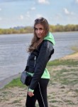 Мария - Рязань