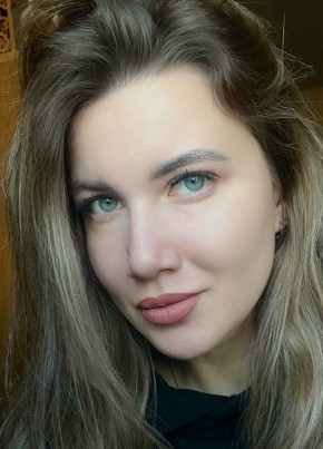 Юля из Чебоксары 29 лет