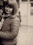 Ксения, 28 лет, Барнаул