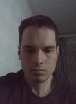 Коля - Тымовское