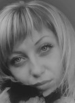 Елена, 32 года, Новороссийск