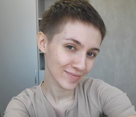 Kseniya, 26, Kurgan