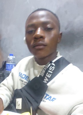 Allan из Kampala 19 лет