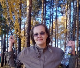 Татьяна, 46 лет, Озёрск (Челябинская обл.)
