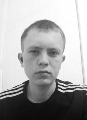 Иван из Мариуполи 22 года