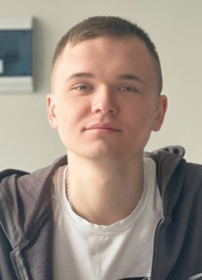 Макс из Челябинска 20 лет