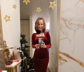 Anisiya, 45, Moscow