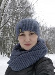 Наталья, 41 год, Павловский Посад