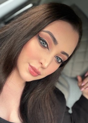 Nastya из Краснотурьинска 33 года