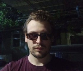 Pyetr, 25, Sandefjord