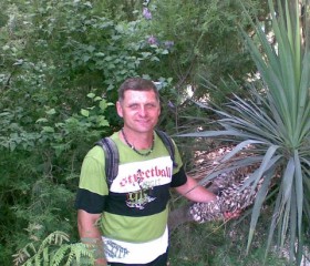 Вячеслав, 54 года, Камышин