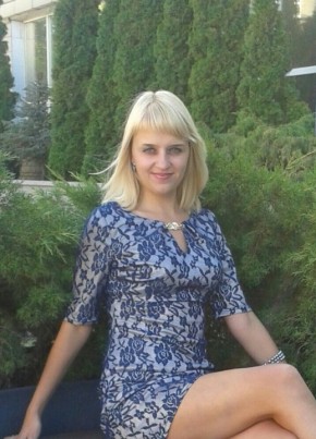 Наталья, 39, Україна, Дніпро