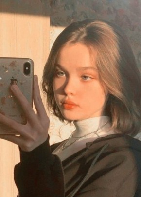Марина, 20, Россия, Архангельск
