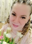 Александра - Эжва