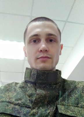 Максим, 32, Россия, Оренбург