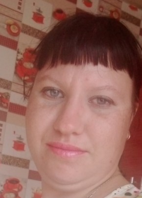 Кристина, 25, Россия, Шацк