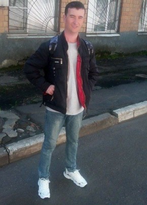 Бек