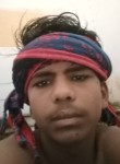 Nitish Kumar, 18 лет, Gharaunda