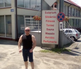 Андрей, 47 лет, Katowice