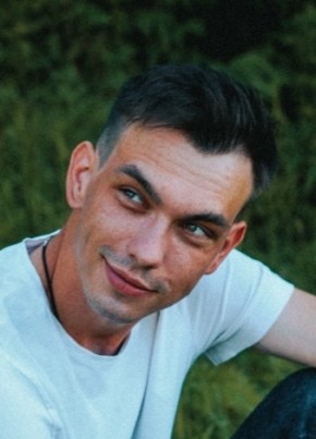 Vyacheslav, 25, Russia, Krasnoyarsk