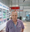 Василий