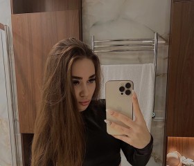 Маша, 24 года, Воронеж
