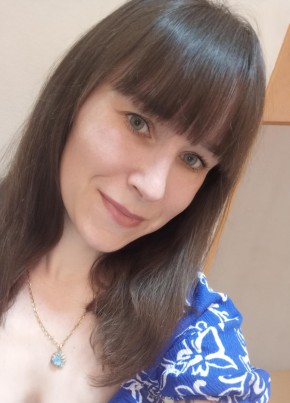 Алина из Тамбова 30 лет