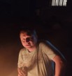 Дима
