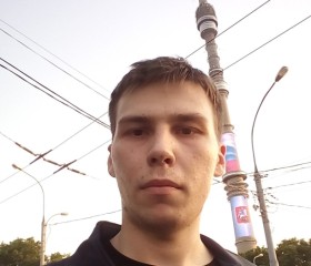 Родион, 26 лет, Москва